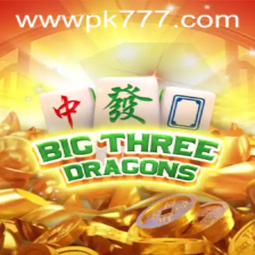 Explore the Exciting World of BigThreeDragons: A Comprehensive Guide to Gameplay and Features