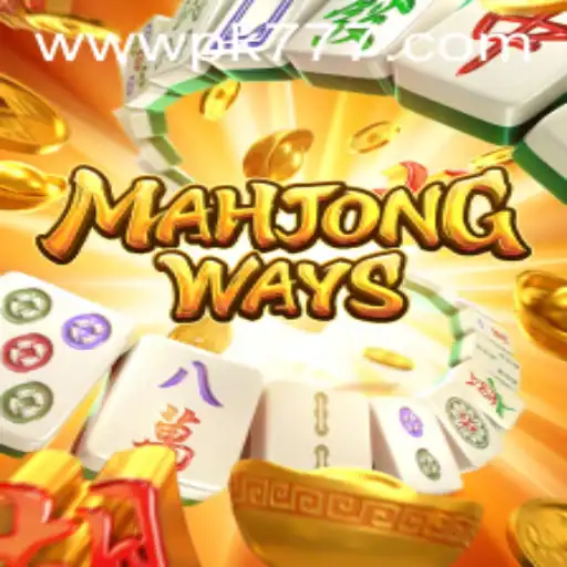 Exploring the Intricacies of MahjongWays: A Deep Dive into the Game and PK777.COM