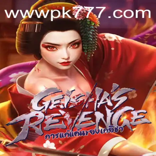 Unveiling the Intriguing World of GeishasRevenge